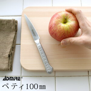yX[p[Z[Ԓ őP54{z  L vtFbVi ADMIRE Ah}CA yeB 100mm [ 016AD0010 ]ysmtb-FzAh}CA Z~bN [J[ ֕ O