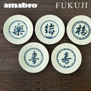M Mamabro FUKUJI A}u tNWv[g H   M   v[g Mtg aH zj Vzj җj ajV  fUC j IV 