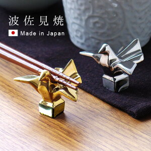 u   gĖPu zEIE ͂P N Mtg v[g   킢 S[h Vo[ 큞j j zj plywood Lb`ECeAG