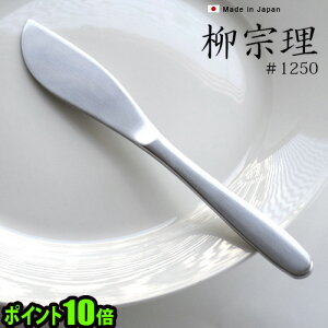 |Cg10{ @ Jg[ e[uiCtMtg v[g 蕨 e[uEFA H XeX Lb` Lb`G 18-8XeXfUC plywood IVG