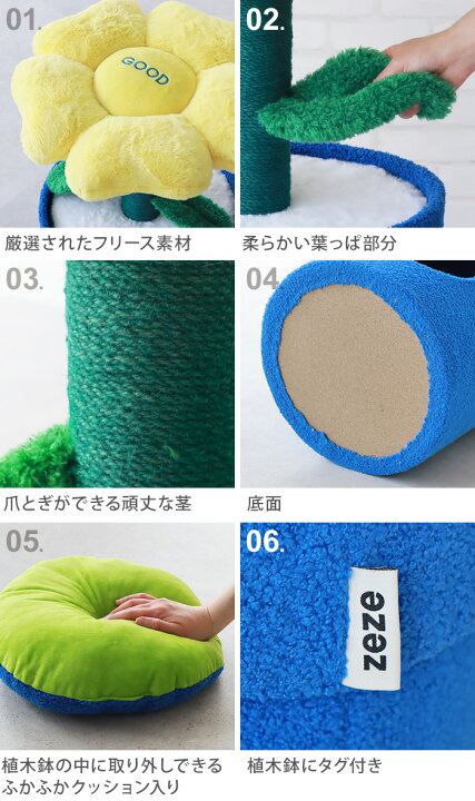 楽天市場】【メーカー直送品】【特典付】 猫ベッド ネコベッド