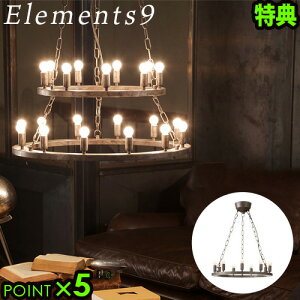 Ɩ  V VƖ P5{ TtIGc 9 ELEMENTS 9[AW-0380V ]A[g[NX^WI ARTWORK STUDIOAeB[N Be[W gy_gCg k Cg 