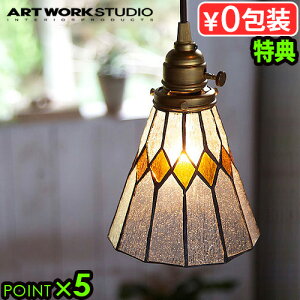 |Cg5{ TtIA[g[NX^WI XehOX y_g uCN ARTWORKSTUDIO Stained glass-pendant Break[dȂ]ysmtb-FzfUC plywood IVG