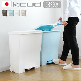 楽天市場 ゴミ箱 ふた付き 食器棚 キッチンボード キッチン収納 収納家具 インテリア 寝具 収納の通販