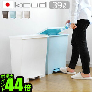y}\Ԓ őP45{z  S~ ӂt  N[h Chy_y[ kcud wide pedal pall  X Lb` c^ y_ rO e  fUC