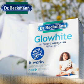 Dr.Beckmann Glowhite ドクターベックマン グローホワイト 衣料用蛍光増白剤 5包入り 洗剤 浄 洗濯 液体洗剤 粉末洗剤◇デザイン plywood オシャレ雑貨