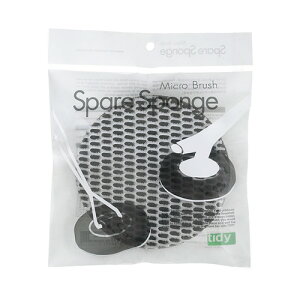oXX|W C oX^u eBfB XyAEX|W ~NuV [ 1 ] tidy Micro Brush SpareC | X|W ւp p E^ X|W |֗  fUC