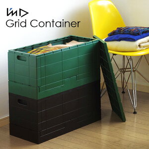 y}\Ԓ őP53{z [{bNX ܂肽 t^t ObhReiI'm D Grid Container Rei ܂肽  IV [box [P[X ܂肽 킢 F
