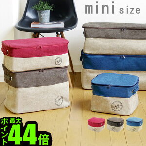 yubNtCf[Ԓ őP52{z |Cg10{ Ashlee Standard storage seriesAV[ X^_[h Xg[W V[Y [ Mini / ~j ] t^t [{bNX [box  ߗ [ 