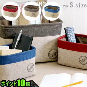 |Cg10{Ashlee Standard storage series Open typeAV[ X^_[h Xg[W V[Y I[v^Cv[ Small / X[ ] t^Ȃ y[{bNX [box ߗ [ ܂肽