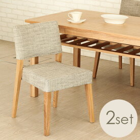 ＼MAX41倍／送料無料 (北海道・沖縄・離島除く) ダイニングチェア 2脚セット 【メーカー直送品】Clair クレール ダイニングチェア　2脚セット [完成品]【 北欧 家具 通販 楽天 木製 セット オシャレ リビングチェア 北欧テイスト 】【smtb-F】 F