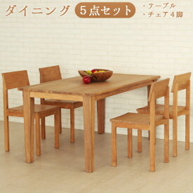 送料無料 (北海道・沖縄・離島除く) Fino フィノ ダイニング 5点セット 【メーカー直送品】 ダイニングテーブル120cm ＋ ダイニングチェア4脚 【テーブル チェア セット 北欧 家具 木製 リビングチェア 北欧テイスト 椅子 リビングテーブル】【smtb-F】 F