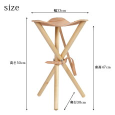 HuntingChair�ϥ�ƥ��󥰥�����