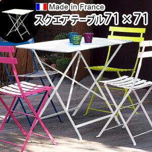 ܂肽݃e[u K[fe[u tFu rXg XNGAe[u 71Fermob BistroK̔X tX e[u   y fUC RpNg ` lp 71cm zCgpl