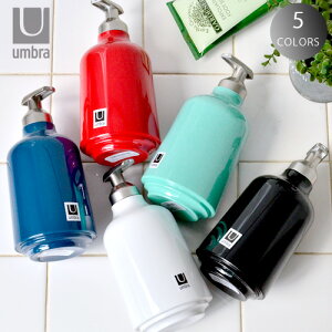 Au Xebv oX RNV m\[v|v/410mlnUMBRA STEP BATH COLLECTION mSOAP PUMP/410mlny ʑ ʏ ʗp \[vfBXyT[ \[v Ό X^CbV z F