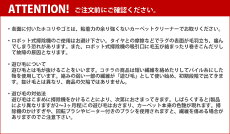 ラグマット北欧洗えるおしゃれクロス&フラワー&リリーバンダナラグLサイズ200×140絨毯カーペットホットカーペット大きいあったか床暖房対応かわいいカーペット