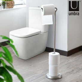 【マラソン期間中 最大P55倍】 トイレットペーパーホルダー トイレットペーパースタンドアンブラ トゥーカン TPスタンドUmbra TOILET PAPER STAND＆RESERVEトイレットペーパーストッカー 収納 トイレ おしゃれ