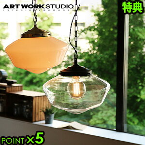  VƖ 1 y_gCg KX k AeB[N |Cg5{ TtIC[XgJbWy_g [LTCY]East collage-pendant [AW-0455Z] g邢 rO Ɩ V