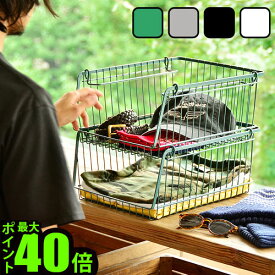 ＼MAX41倍／ワイヤーバスケット かご スタッキング 収納 【あす楽14時まで】STACKS WIRE STORAGE OPEN BASKET [ A4/Mサイズ ]スタックス ワイヤー ストレージ オープン バスケットキッチン収納 小物 おしゃれ