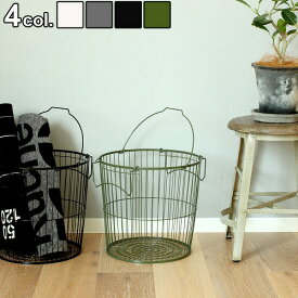 ワイヤーバスケット かご【あす楽14時まで】スタックス ワイヤー ストレージ ランドリー バスケットMSTACKS WIRE STORAGE LAUNDRY BASKET M 収納 ハンマートン塗装 スタッキング◇ ランドリーバスケット シンプル 調味料ラック デザイン F