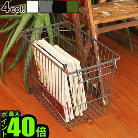 ＼MAX41倍／ワイヤーバスケット かご スタッキング 収納 【あす楽14時まで】STACKS WIRE STORAGE_FILE BOX [A4] Lスタックス ワイヤー ストレージ ファイルボックス [Lサイズ]ファイルボックス
