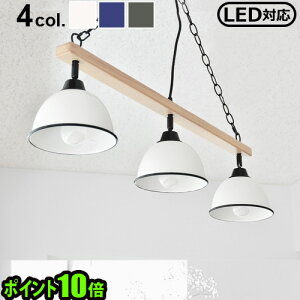  Ɩ y_gCg  R LED|Cg10{BRID GENDER WOOD ROD 3PENDANT LAMPubh 3y_gvVƖ 3  Ɩ VvNVbN C_Xg