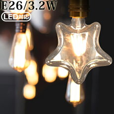 ����̵��VINTAGELEDSTARBULB�ӥ�ơ���LED�������Х��[E26/3.2W]LEDLED�ŵ��ŵ奨������Х�֥��������ŵ��ŵ忧Ĺ��̿�����ʥ���40�פ�������ȥ�����������뺧�ˤ����ߥ������