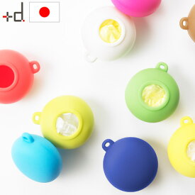 楽天市場 便利グッズ プレゼントの通販