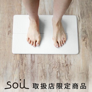  soil oX}bg \C gem oX}bg ]yoX}bg|Cg2{soil GEM Ђ΃oX}bg [ STCY ]ӂ}bg ]y {   z 炳灞 C oX