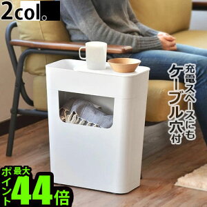  TChe[u P10{ENOTS SIDE WAGON Gmbc TChSX LX^[t [ Lb` rO ܂ ݔ R[h[ P[u[ P[u{bNXxbhTC