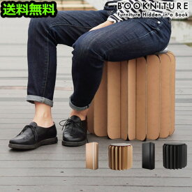 楽天市場 折りたたみ椅子 コンパクトの通販