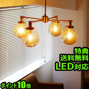  4V[OCg V[OCg |Cg10{ TtInT [ NX vHERMOSA MOON CROSS LAMP ysmtb-FzƖ ~bhZ`[ VƖԐڏƖ k _ 