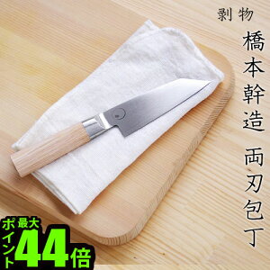 yX[p[Z[Ԓ őP54{z  L  nkai House { n  ysmtb-Fz~V {  z XeX \ a m { Ɩp Ɩ