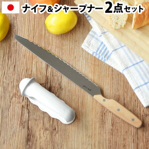 yX[p[Z[Ԓ őP54{z  L p V[vi[pas mal WAVECUT V[vi[Zbg[p} EF[uJbg 24cm { gnV[vi[]ubhiCt p