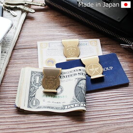 ＼MAX41倍／マネークリップ おしゃれ 【あす楽14時まで】メール便OKボタンワークス マネークリップButton Works TA. MONEY CLIPSTRIBECA トライベッカ 財布 カード ブランド 女性 男性 アンティーク ギフト