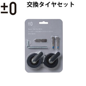 y}\Ԓ őP42{z X[cP[X ^C XyA^Cy±0zX[cP[Xp^CZbg [ZFA-B010] s  COs o L[obOpLX^[ F