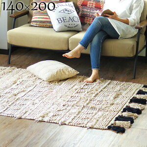  O 􂦂  amabro FLINGE RUG LivingA}u tWO 140×200cmCh  RbgO J[ybg ėp   i` zCg 100zj V 