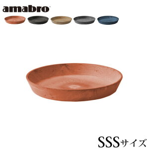 M M v^[ Aؔ   A}u A[gXg[ \[T[ SSSTCY AMABRO ART STONE SAUCER ͔| v[g Mtg ̓ ʔ  킢 K[fjO