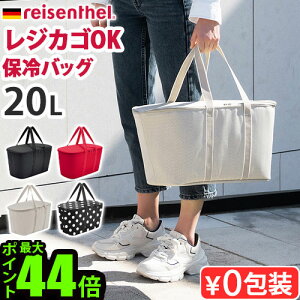 yubNtCf[Ԓ őP52{z C[^[ ۗ obO ܂肽 ۗobO e reisenthel N[[obO 20L WJS \tgN[obO ۗ ۉ 