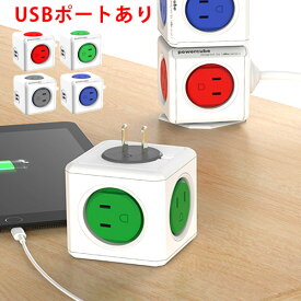 楽天市場 かわいい 電源タップ Pcアクセサリー パソコン 周辺機器の通販