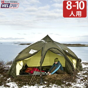  Ki eg h[ AEghAwX|[g oQh[ AE^[eg { |[Helsport Varanger Dome Outertent + Pole [ 8-10lp ]OsO kmEF[ Lv 8lp 