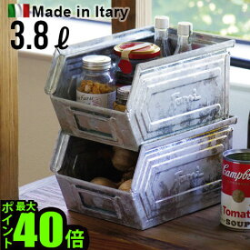 ＼MAX41倍／スタッキングボックス 積み重ね 収納 ボックス 【あす楽14時まで】fami スチールコンテナ [3.8L/ガルヴァナイズ]インダストリアル インテリア 雑貨 業務用 シルバー 積み重ねラック おもちゃ 便利 衣類