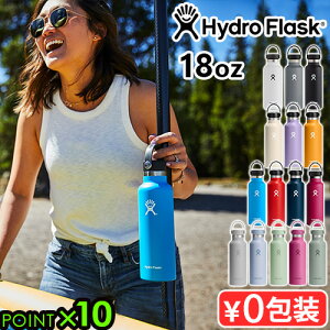 ۉ ۗ XeX{g nChtXN nCh[V X^_[h}EX 532mlHydro Flask HYDRATION Standard Mouth 18ozۉ|bg  nC}C{g 킢 􂢂₷ 