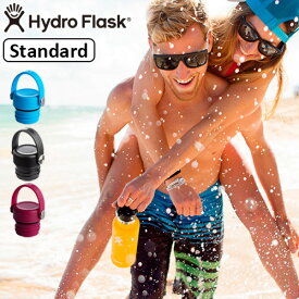 マイボトル 水筒 フタのみ P10倍Hydro Flask Flex Cap Stdハイドロフラスク フレックスキャップ スタンダードアクセサリー アクセサリーパーツ キャップ おしゃれ かわいい◇F