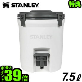 特典付 スタンレー ウォータージャグSTANLEY WATER JAG 7.5L水タンク ウォータータンク 大容量 ウォーターサーバー 水筒 ジャグ アウトドア キャンプ ピクニック 遠足 高品質 アメリカ おしゃれ 送料無料◇P10倍