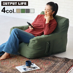  \t@ 1l| 1l AEgvbgCt RvbVK[f\t@OUTPUT LIFE Compression Garden SofaOp \t@[ ֎q  RpNg\t@ [\t@ CeA