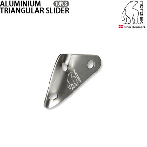 NORDISK Ki Lv Lvpi Nordisk Aluminium Triangular Slider / 10pcsAEghA eg OsO kf}[N  ^[v ANZT[ Accessories F