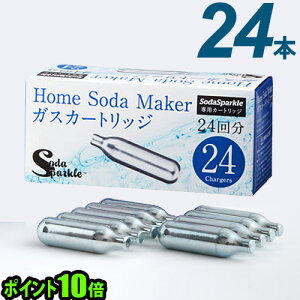 調理器具 ソーダスパークルの人気商品 通販 価格比較 価格 Com