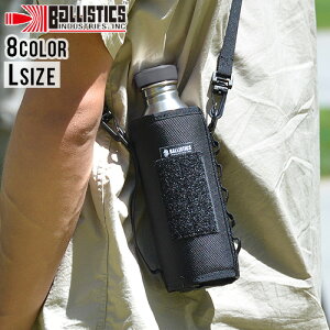 {gJo[ {gz_[ {g|[` {gP[XoXeBNX EH[^[{gL[ [Lsize]BALLISTICS WATER BOTTLE CARRY BAA-1802N[W[    tFX oR Lv