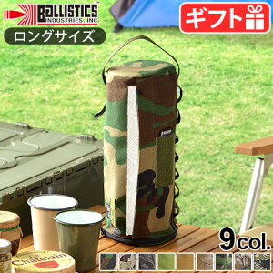 �_�`40��OFF�^ �������� �L�b�`���y�[�p�[�z���_�[ BALLISTICS MILITARY KITCHEN PAPER CASE BAA-1806�o���X�e�B�N�X �~���^���[�L�b�`���y�[�p�[�P�[�X [�����O]�L�����v ������� �A�E�g�h�A���L�b�`���^